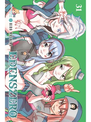 cover image of EDENS ZERO Volume 31